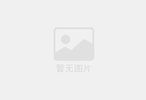 华县混凝土拆除公司的电话号码是多少？